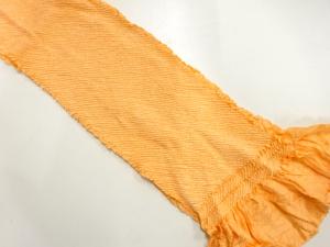 正絹　絞り　帯揚げ